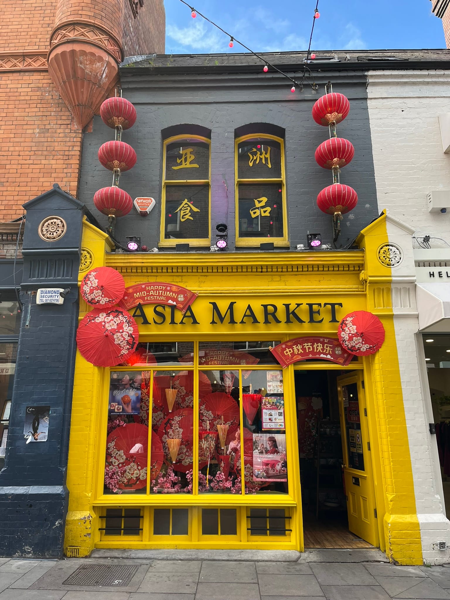 24 Hours in Dublin: Ireland Solo Travel