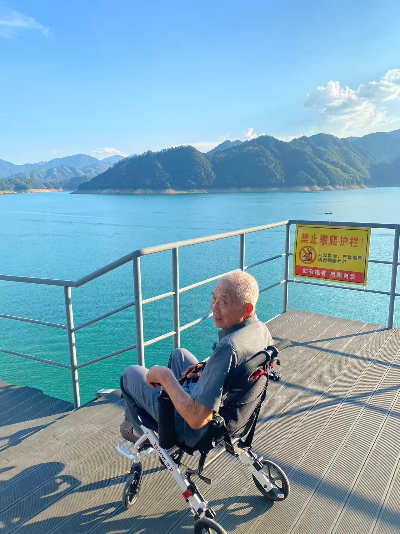 Remembering Grandpa & the War the World Forgot (Unit 731)