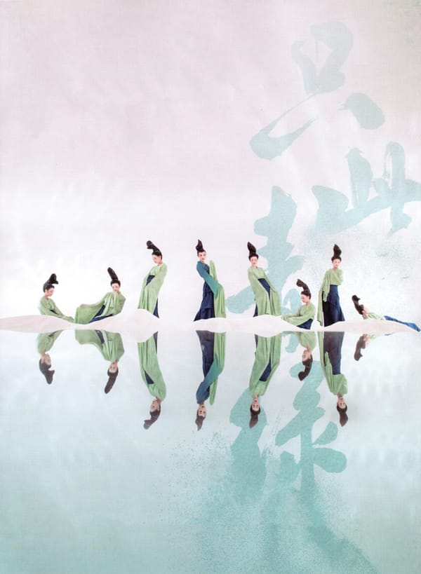 3 Most Stunning Dance Performances from the Chinese New Year Galas