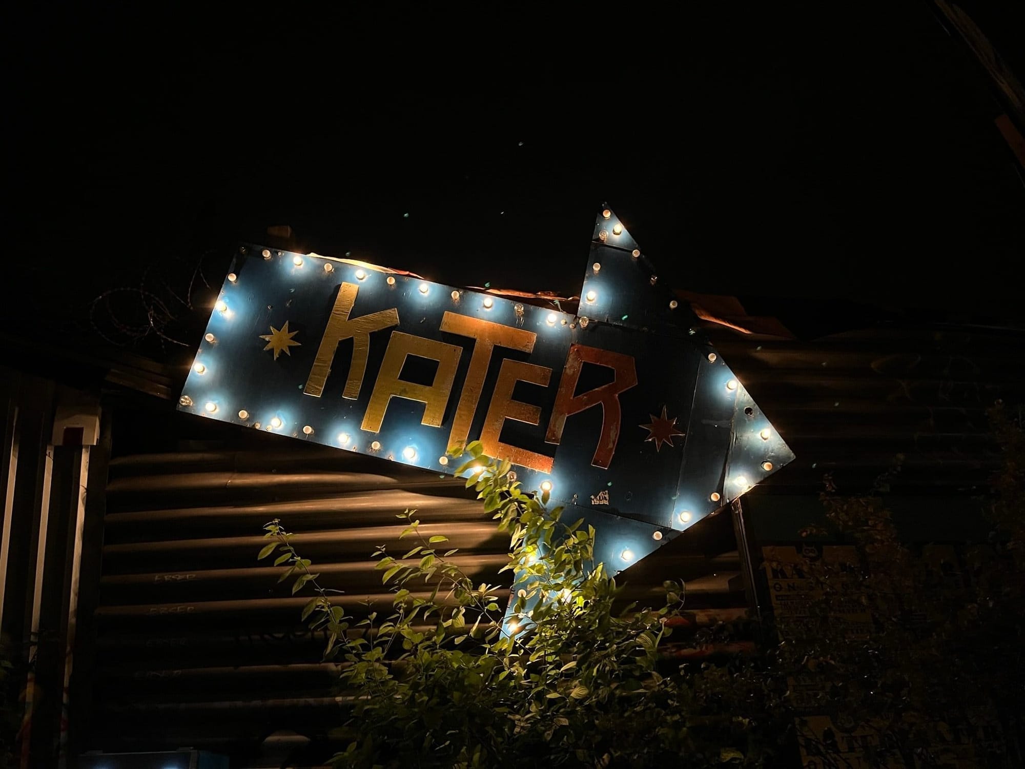 Dancing at Kater Blau: My First Time Clubbing in Berlin